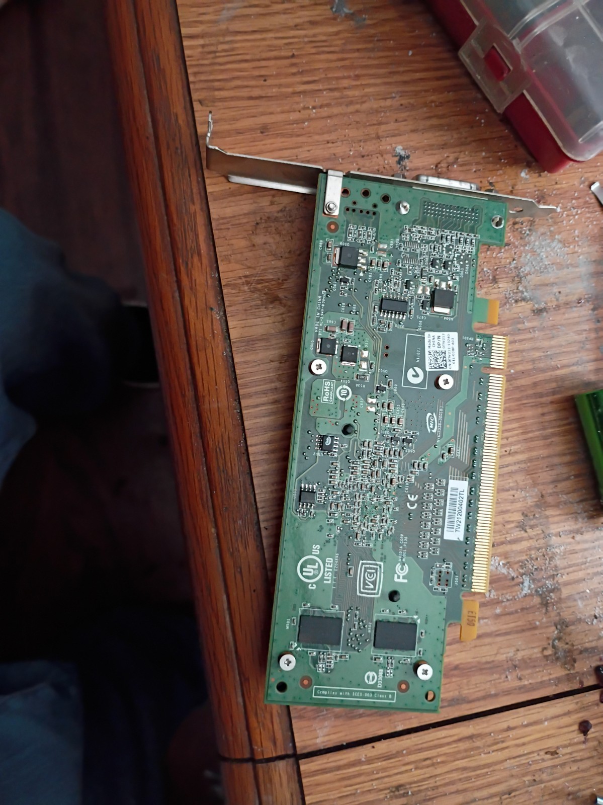 NVIDIA GeForce 8400 GS (256MB DDR2)