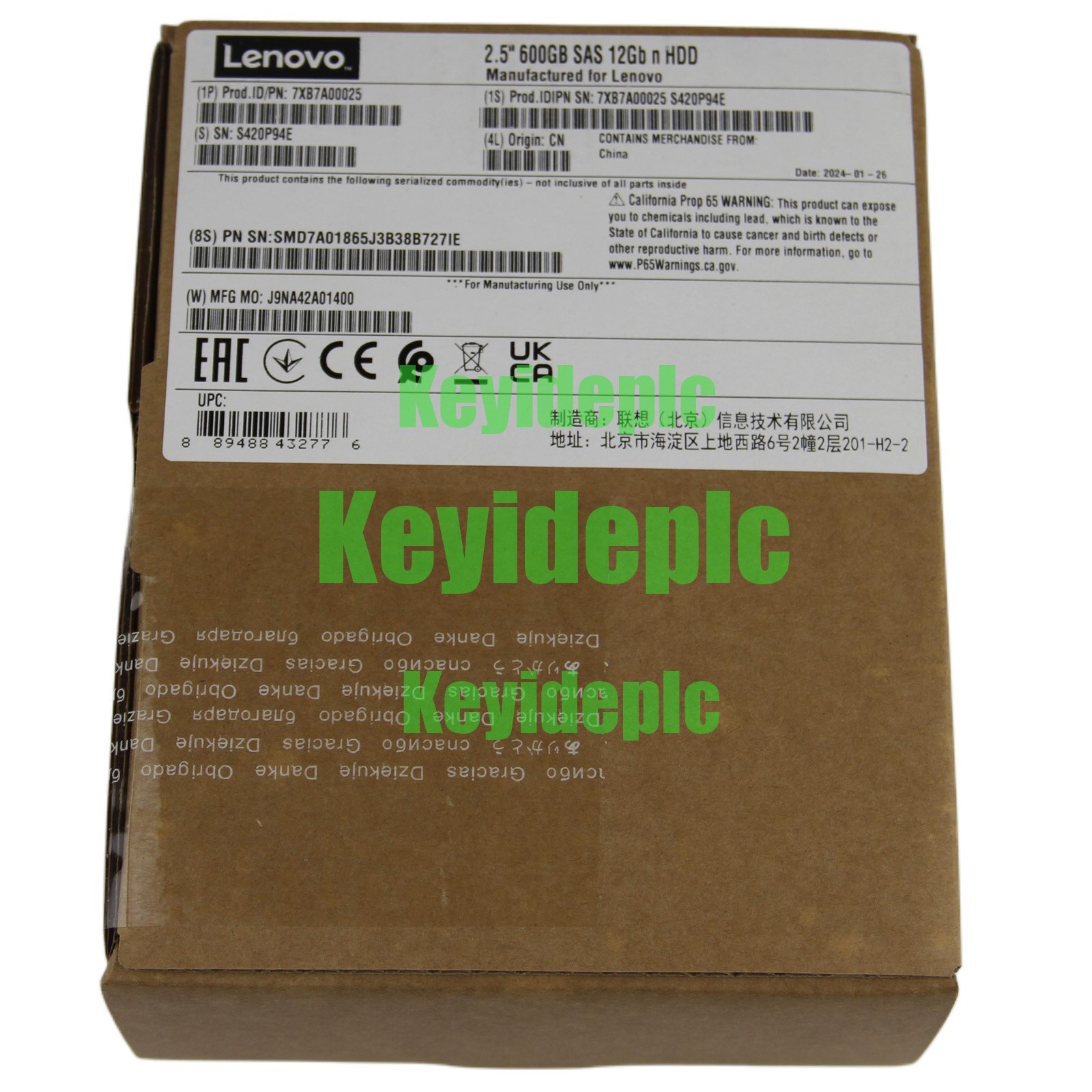 New 7XB7A00025 For ThinkSystem 2.5" 600GB 10K SAS 12Gb Hot Swap FRU 00YK014 #ke