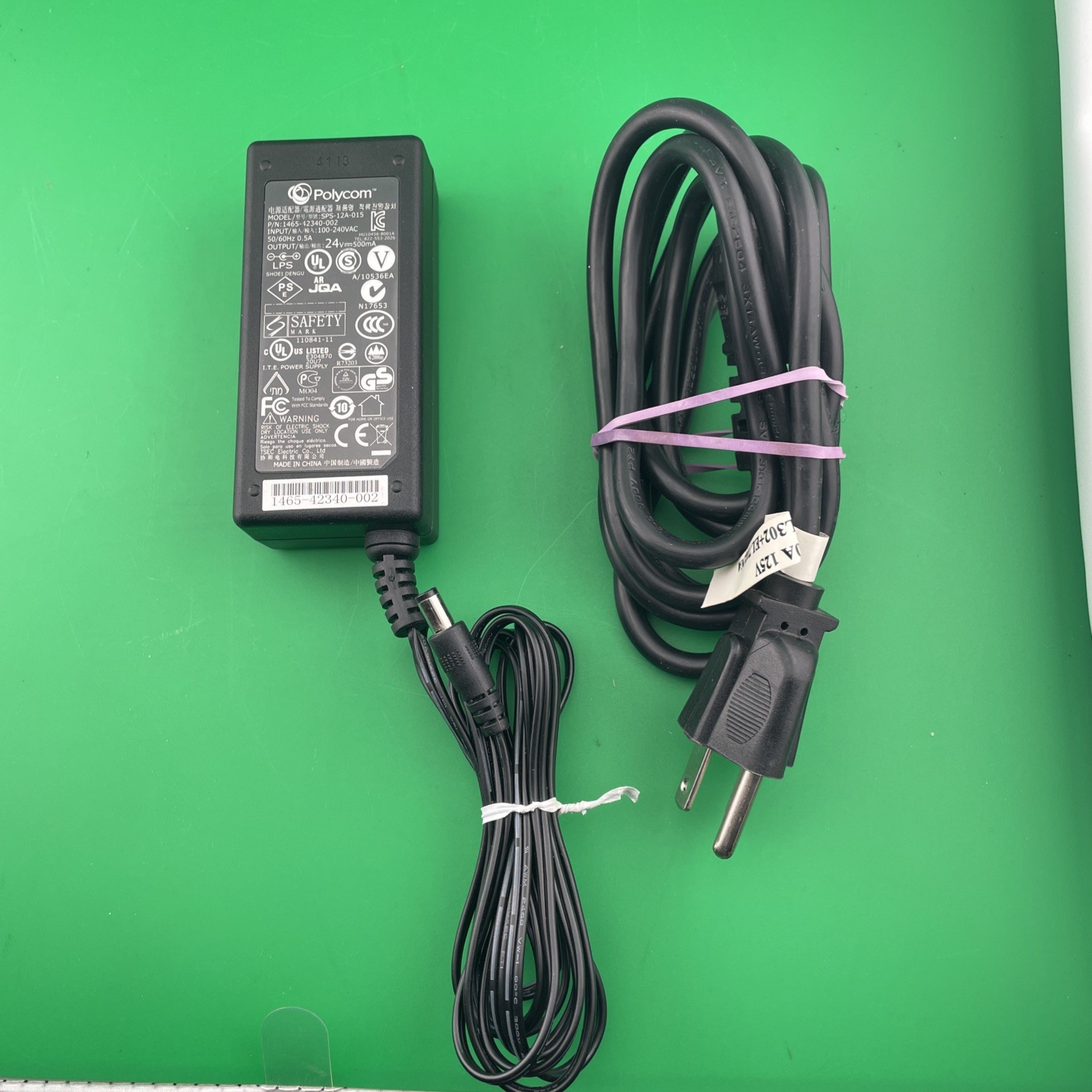 Genuine Polycom Switching Power Supply SPS-12A-015 24VDC 500ma