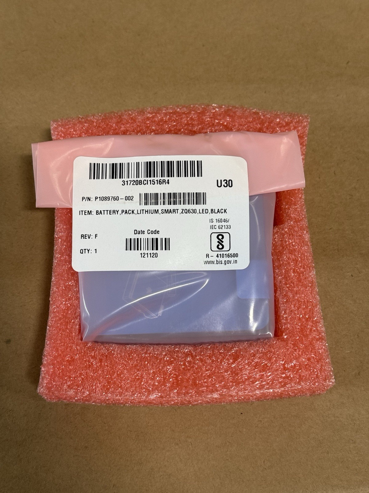 Zebra BTRY-MPP-68MA1-01 6800mAh Li-ion Battery for ZQ630