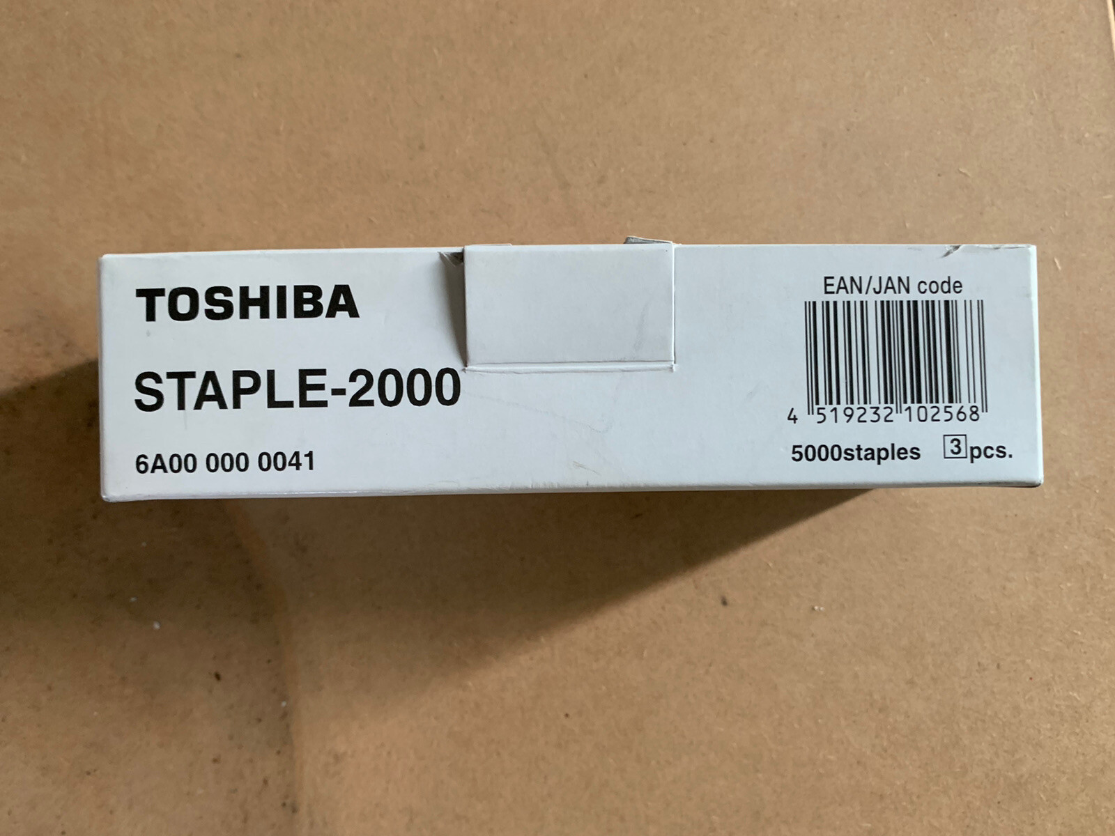 Toshiba staple 2000