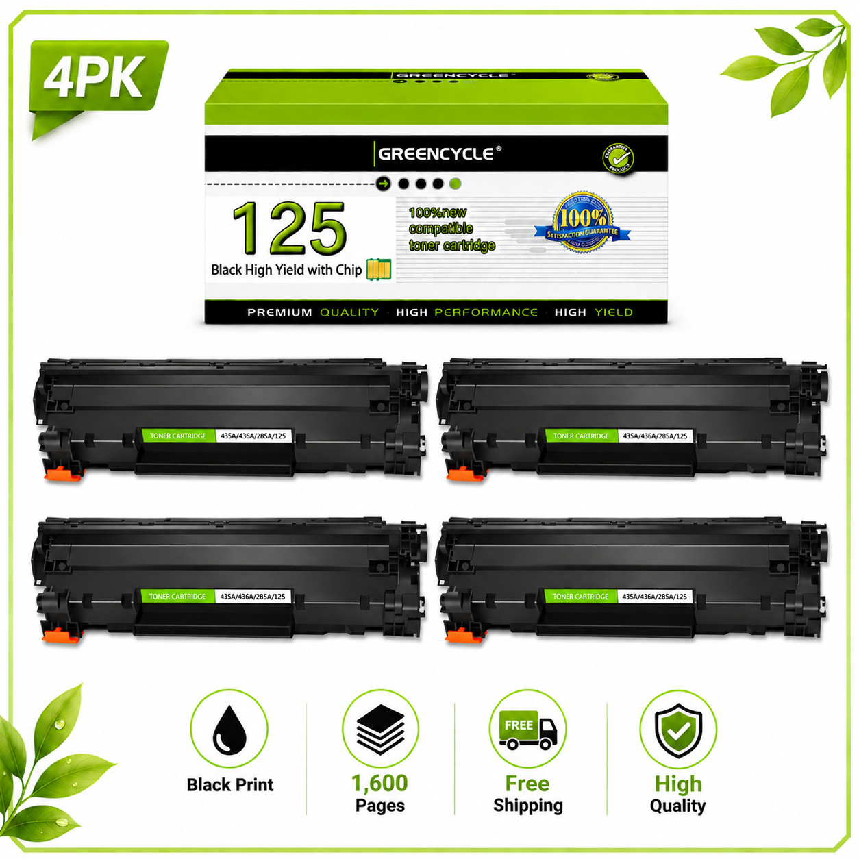 4X High Yield 125 Toner Cartridge for Canon ImageClass LBP6000 LBP6040 MF3010