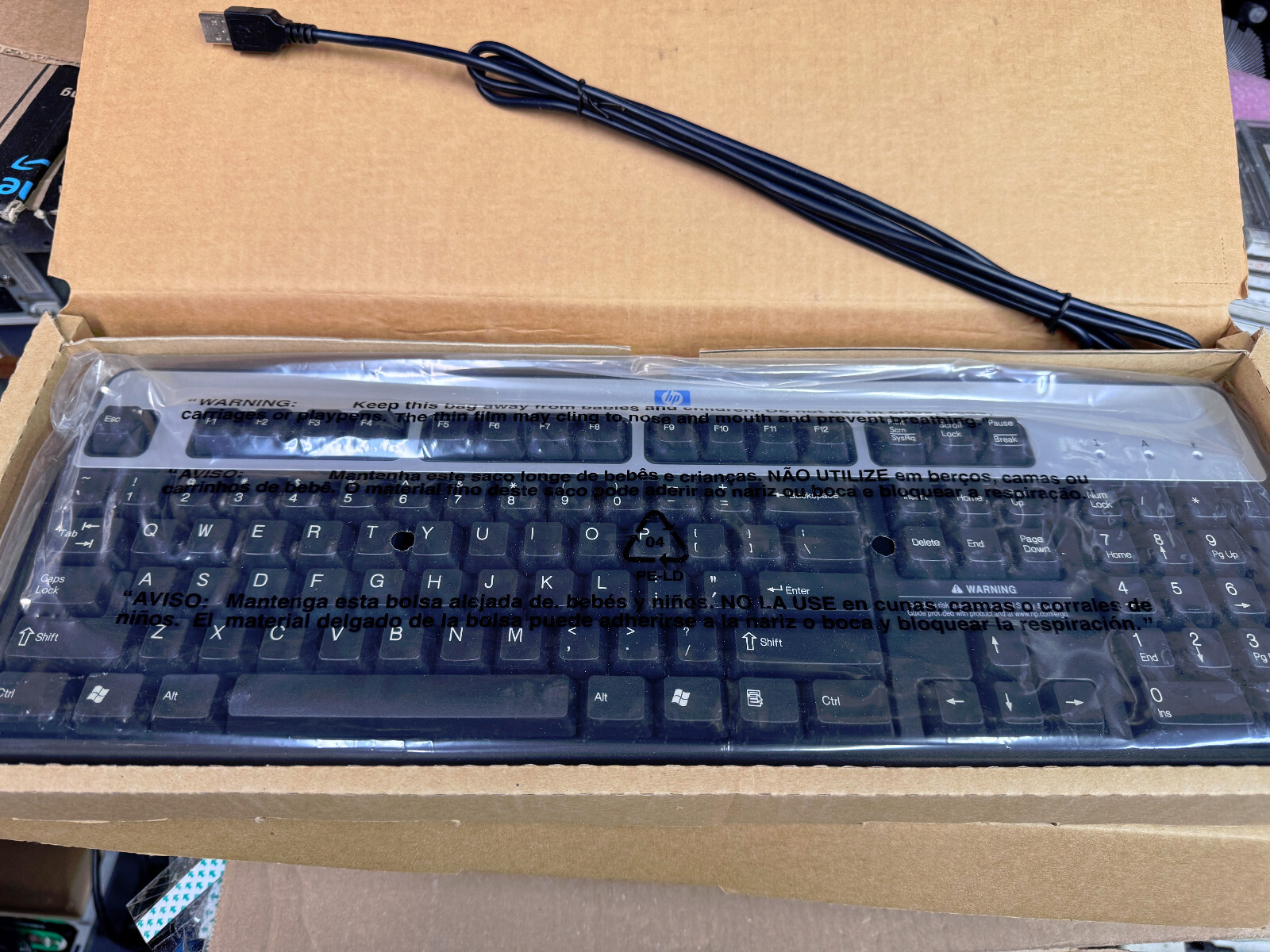 NEW UNUSED OPEN BOX HP Full Size USB Wired Keyboard  352751-001