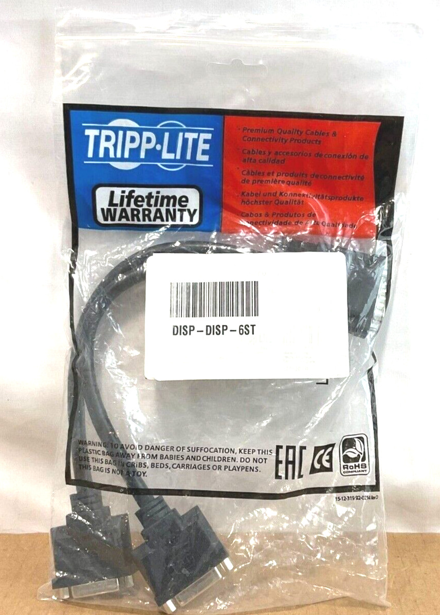 Tripp Lite DMS-59 to Dual DVI-I Cable P576-001 ✅❤️️✅❤️️ New Open Box