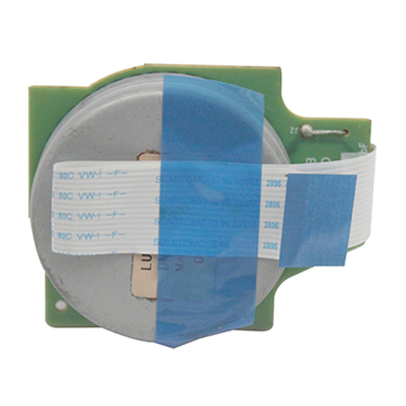 Main motor fits for Brother 7030 2140 7430
