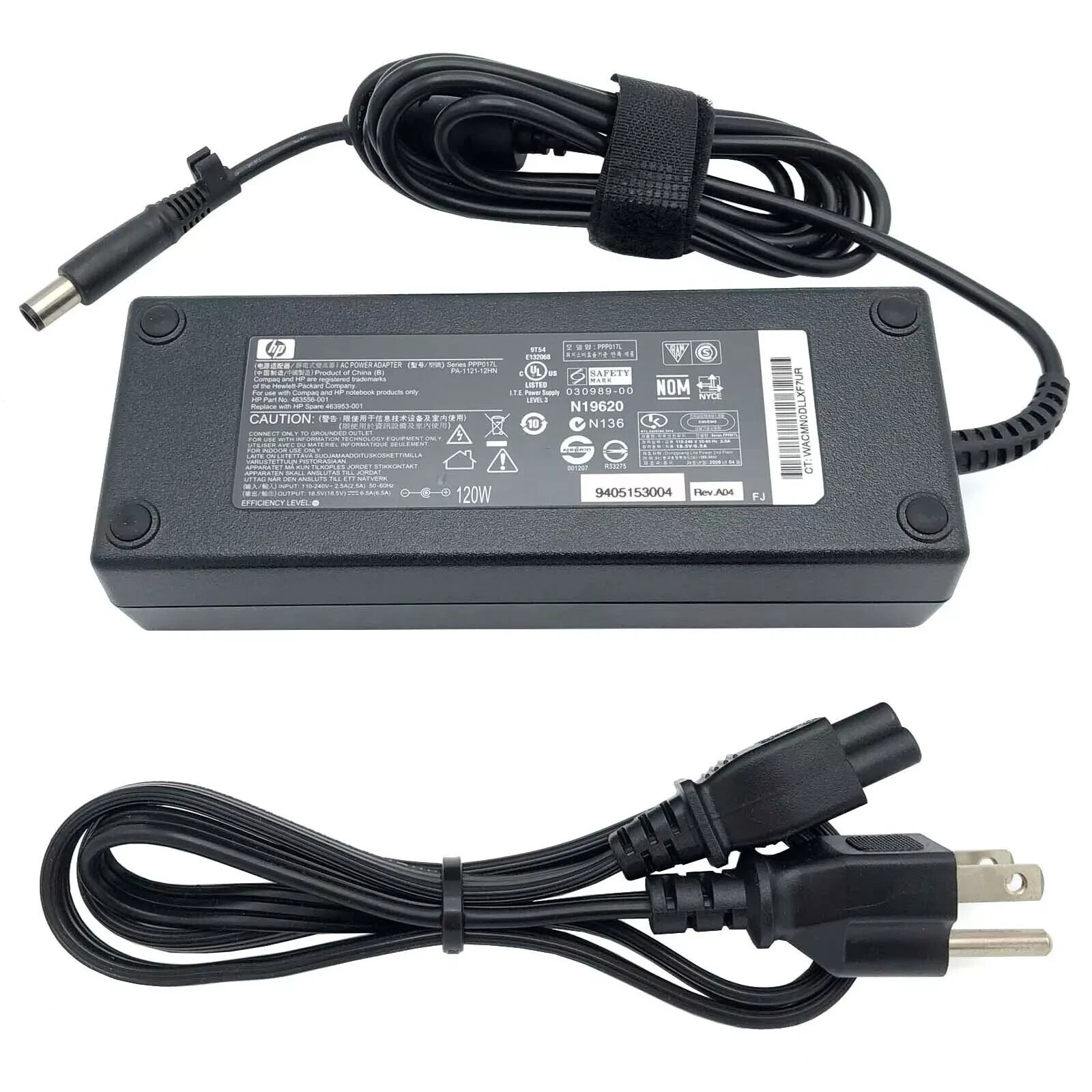 HP 120W 18.5V 6.50A AC Adapter Charger for Envy Pavilion AIO Touchsmart 7.4mm