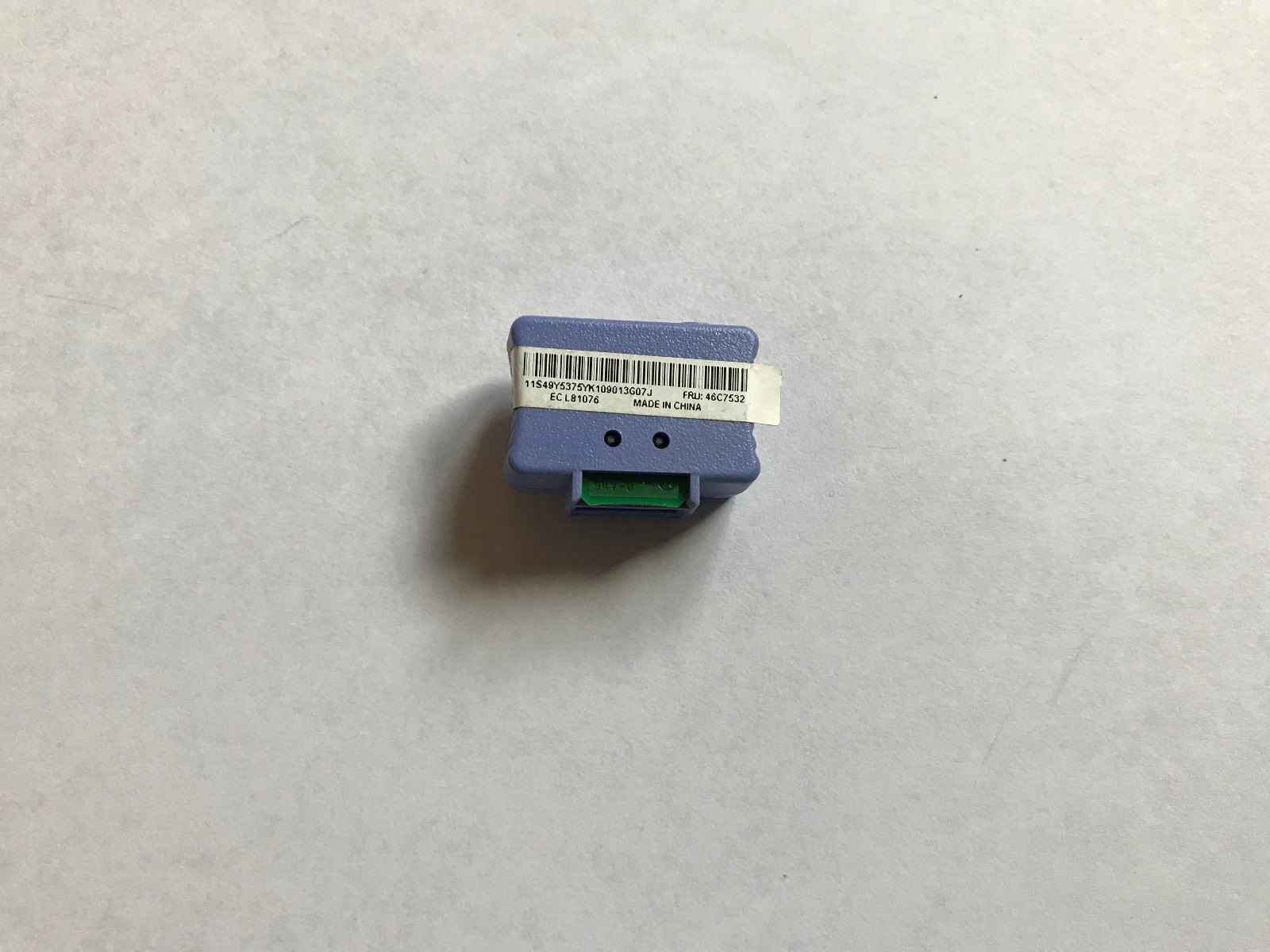 IBM 46C7528 Virtual Media Key for X3650 M2 M3 X3550 M2 M3, 46C7526 46C7527