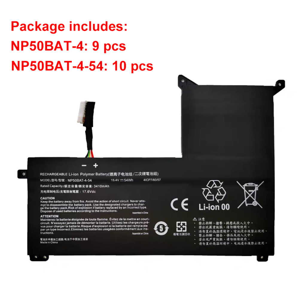 LOT 10x NP50BAT-4-54 + 9x NP50BAT-4 Battery For Clevo NP70 Gigabyte G5 KF KE GE