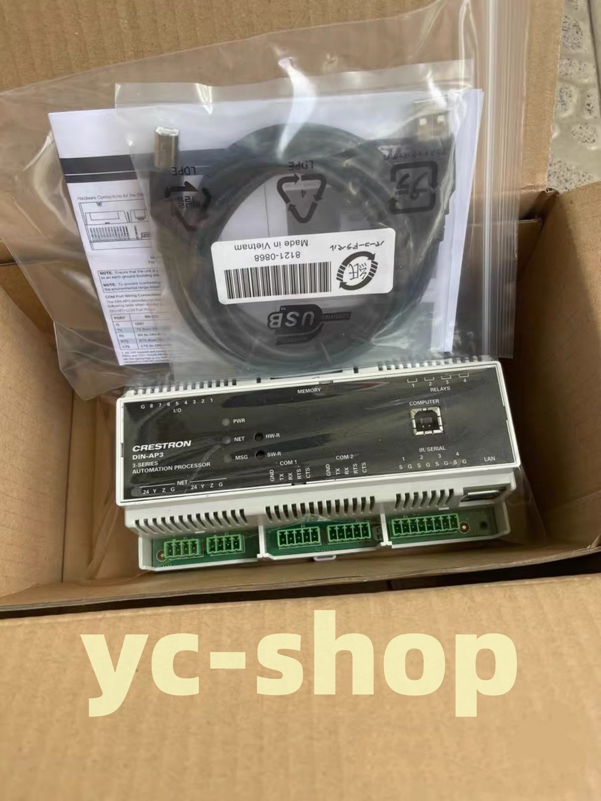 1PCS Crestron DIN-AP3 Central control host  new via FedEx or DHL