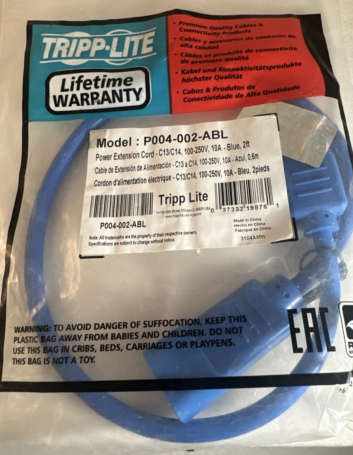 Sealed Tripp-Lite Model P004-002-ABL 2 ft Computer Power Cord Extension Cable