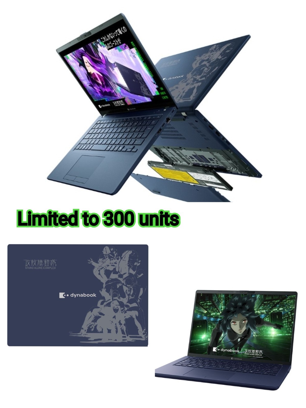 dynabook XPZ Ghost in the Shell S.A.C. Model Laptop Limited to 300 units