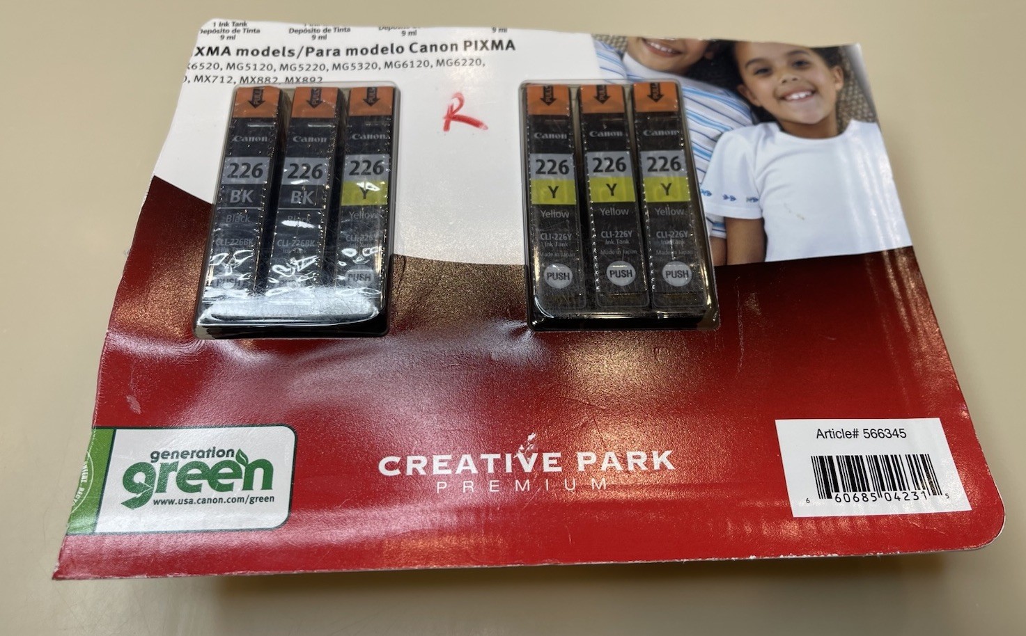 Canon PIXMA (2) CLI-226 BK, (3) CLI-226 Y Ink Cartridges NEW Unused Genuine