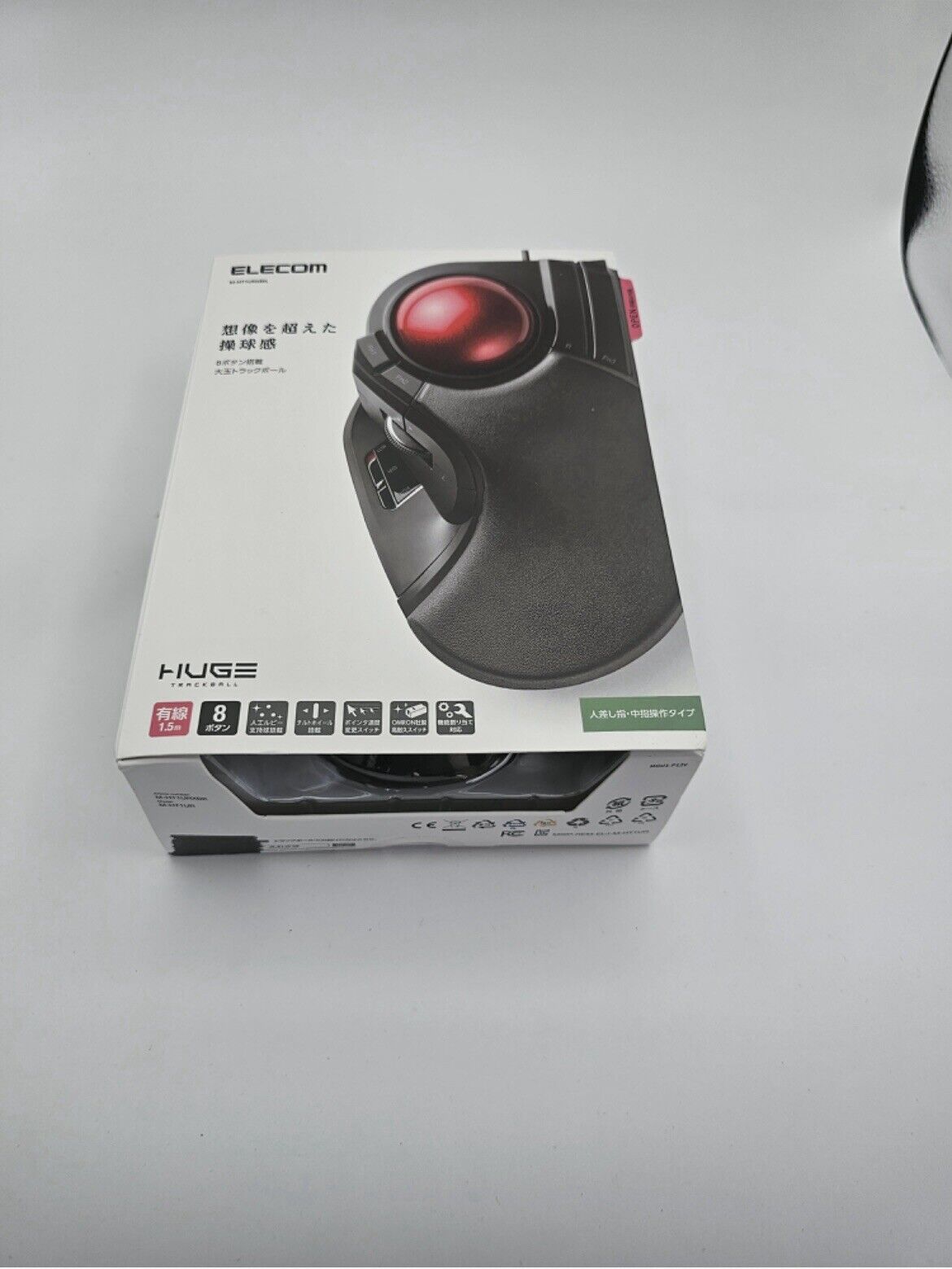 ELECOM M-HT1DRXBK Black Trackball Mouse Wireless 8 Button New