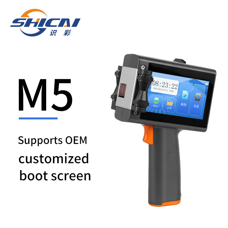 Handheld Inkjet Printer 12.7mm Rechargeable Date QR Barcode Tool