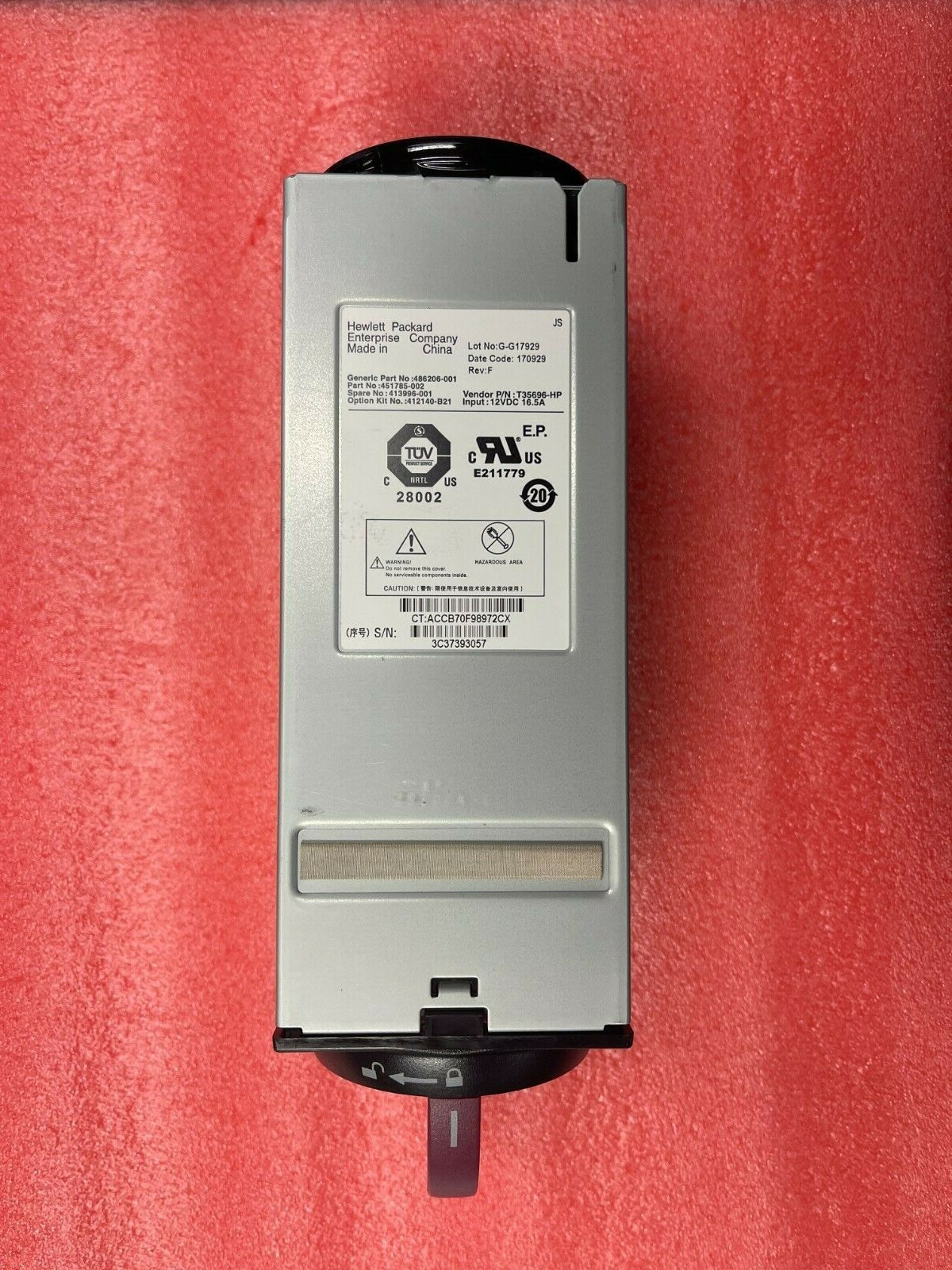 HPE BladeSystem C3000 C7000 Cooling Fan Module 486206-001 451785-002 413996-001