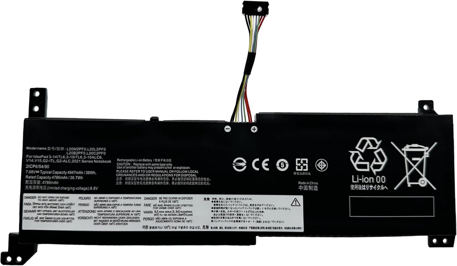 38Wh Battery For For Lenovo V15 G2-ITL G2-ALC G2-IJL G3-IAP G3-ABA G3-IRU G4-IRU