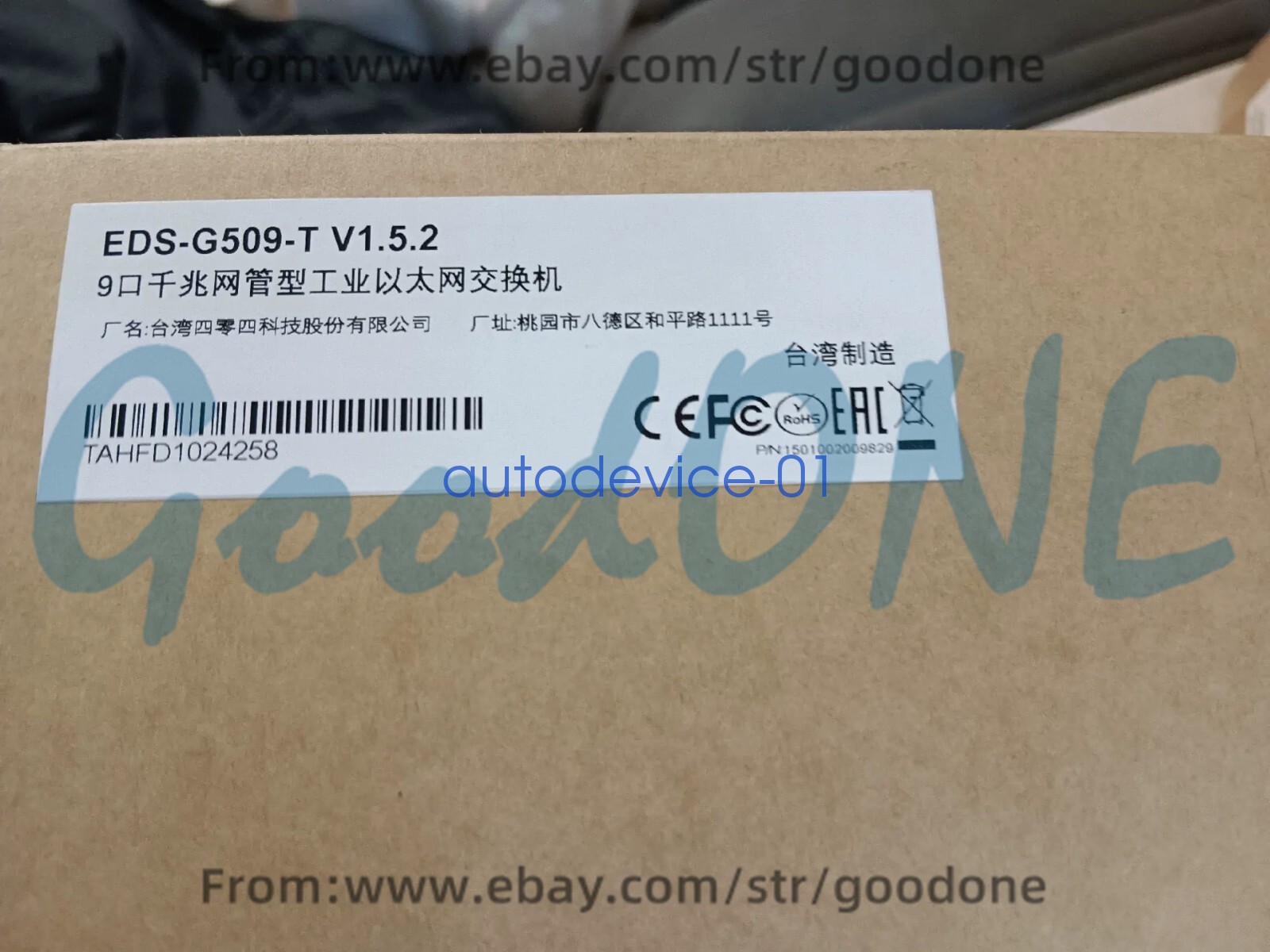 1PC NEW MOXA EDS-G509-T  Gigabit Wide Temperature Industrial Switch DHL/FedEx
