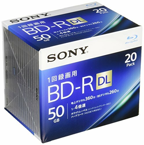 20 Sony 4x Bluray 50GB BD-R DL Inkjet Printable Blu ray Blank Disc japan