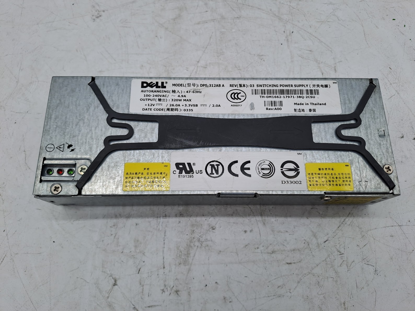 Original Dell Power Edge 1750 Server Power Supply 320 Watt W0212 DPS312-AB A