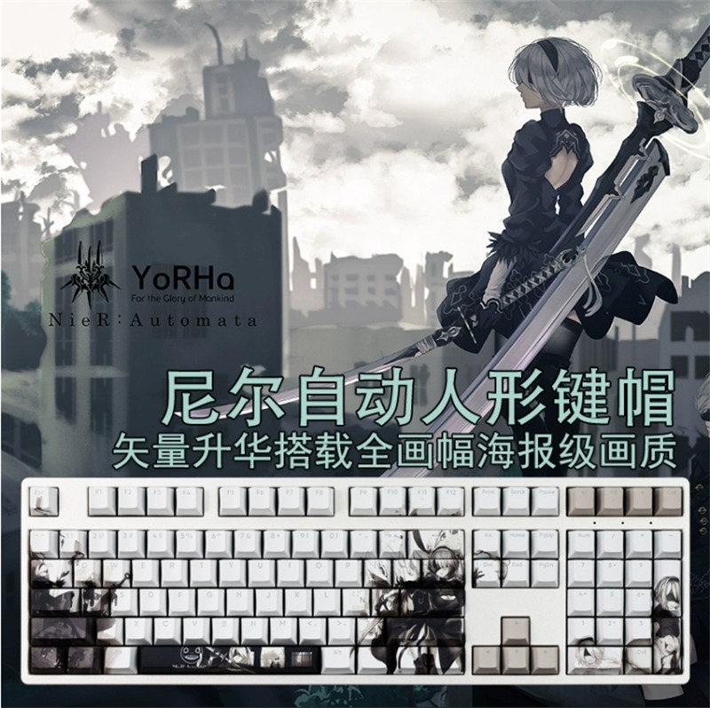 Game NieR:Automata Mechanical Keyboard 108 Key PBT Keycap Set Translucent Gift
