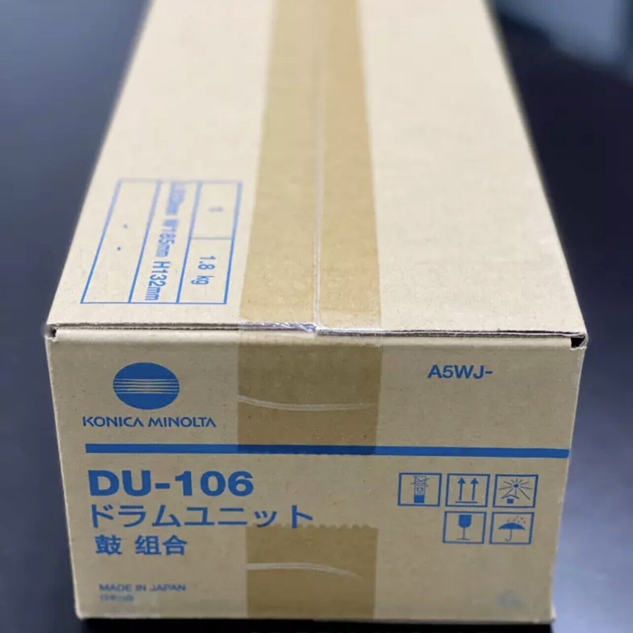 New OEM Konica Minolta DU-106 Drum Unit (A5WJ0Y0) for C1060L/C1070 • SEALED BOX
