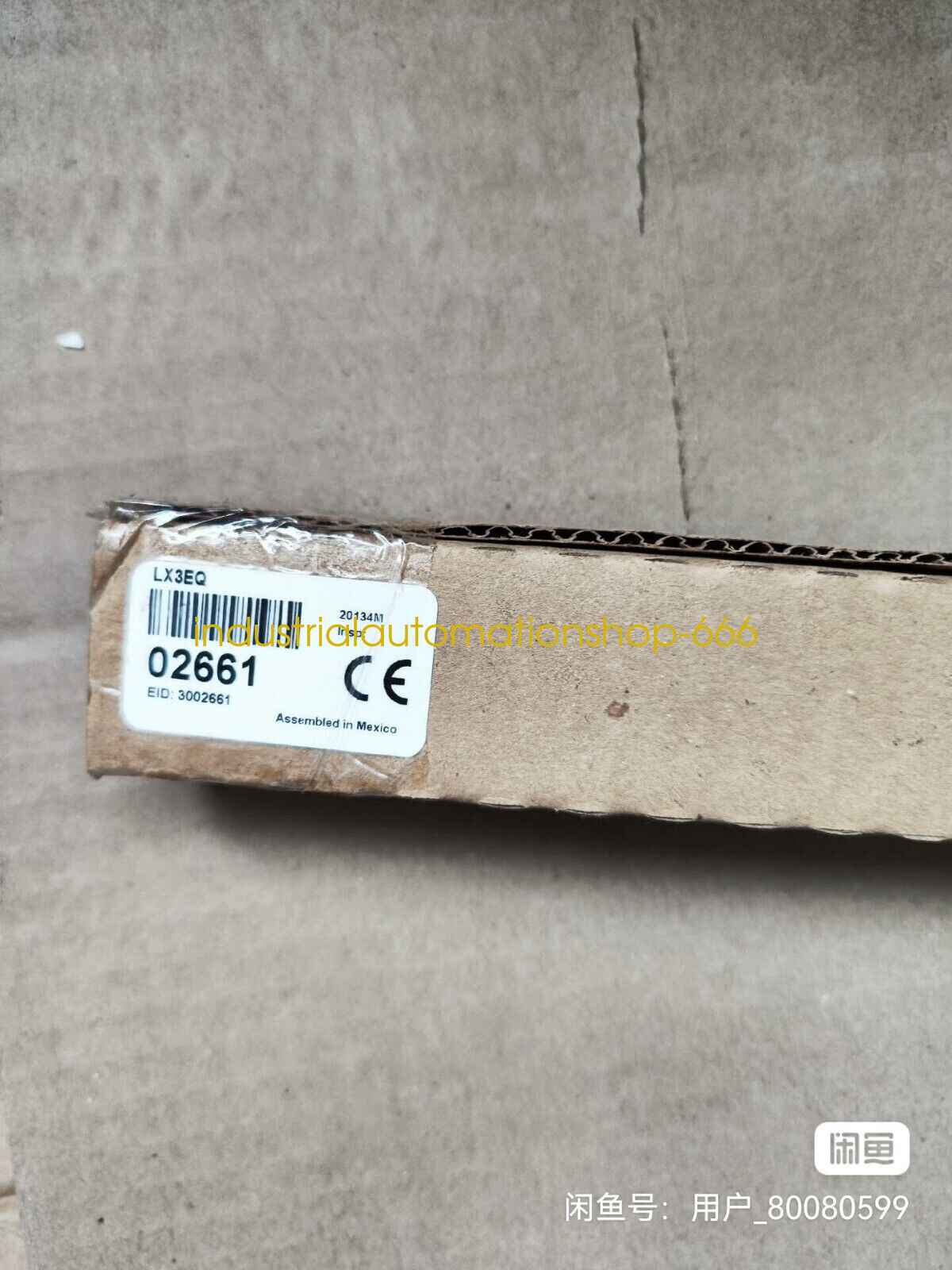 1PC NEW Light Curtain LX3EQ Via DHL or FedEX