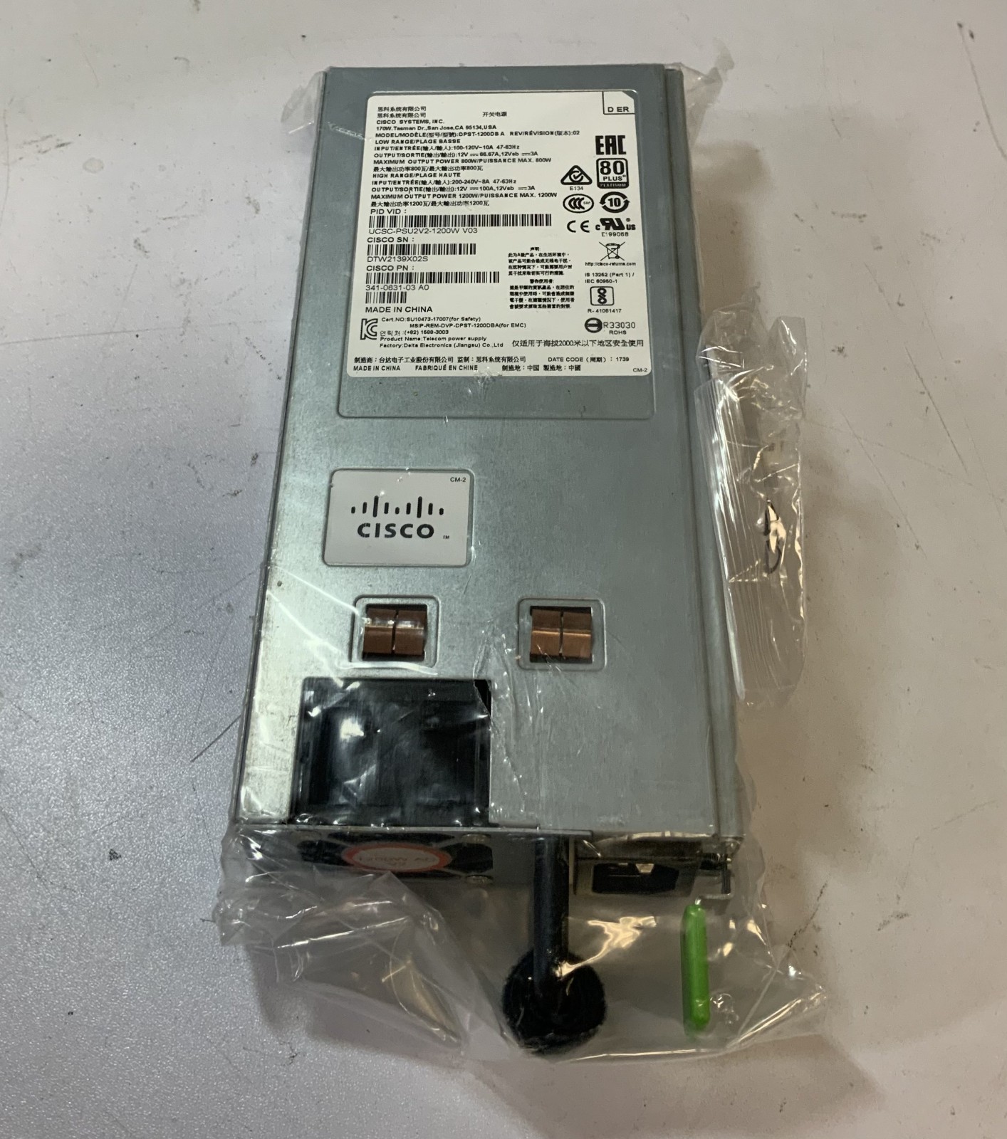 Cisco DPST-1200DB A 1200W 240V 8A Power Supply (341-0631-02 A0), Silver "A7C"