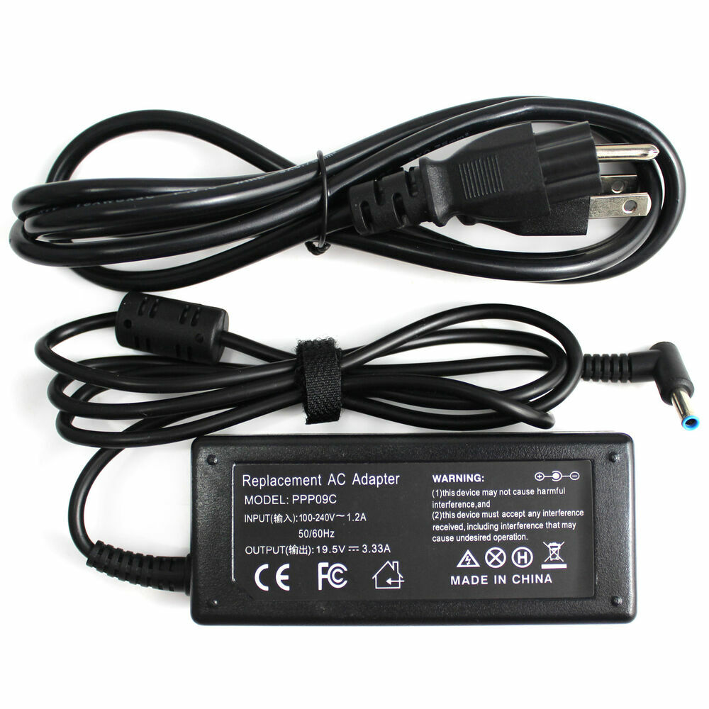 AC Adapter Charger For HP ENVY 13-aq1175nr, 13-aq1185nr, 13-aq1195nr