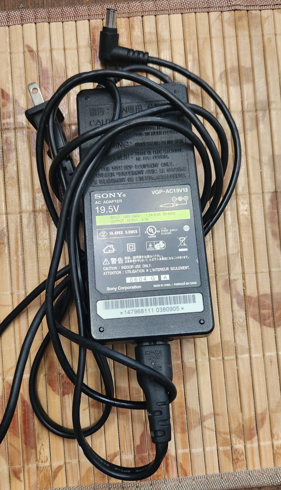 Genuine Sony VGP-AC19V13 19.5V 4.7A AC Adapter Power Supply Charger