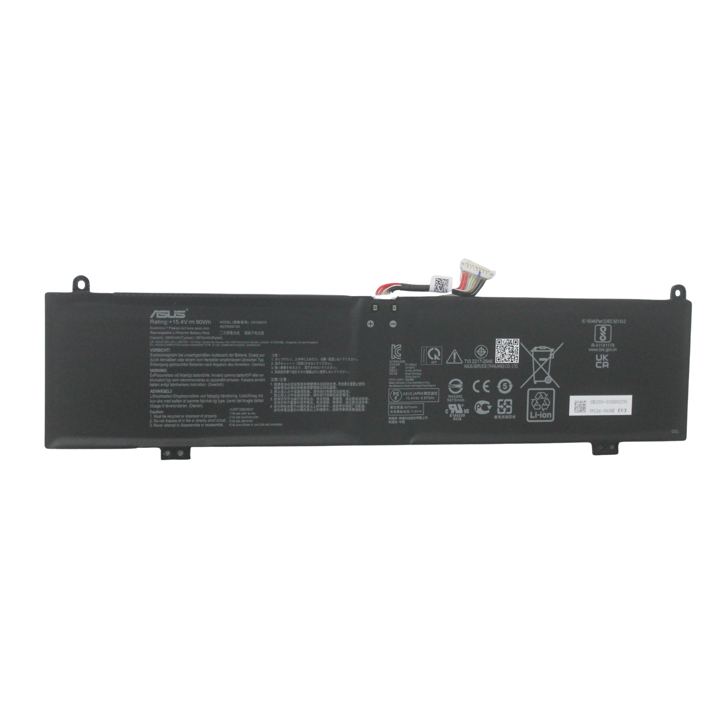 C41N2013 ASUS BATTERY 15.4V/ 90WH Main Battery "GRADE A"