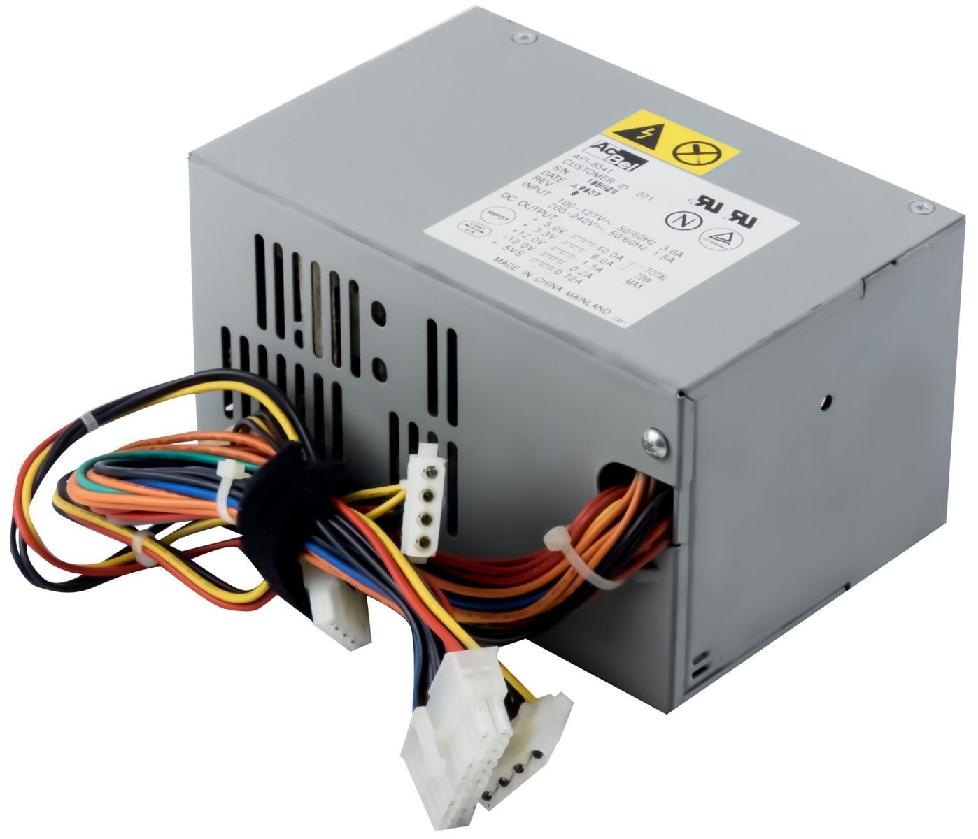 POWER SUPPLIES ACBEL API-8541 70WATT PSU ATX 20-PIN ATX 20-PIN 3xMOLEX 1xFDD 1xFAN
