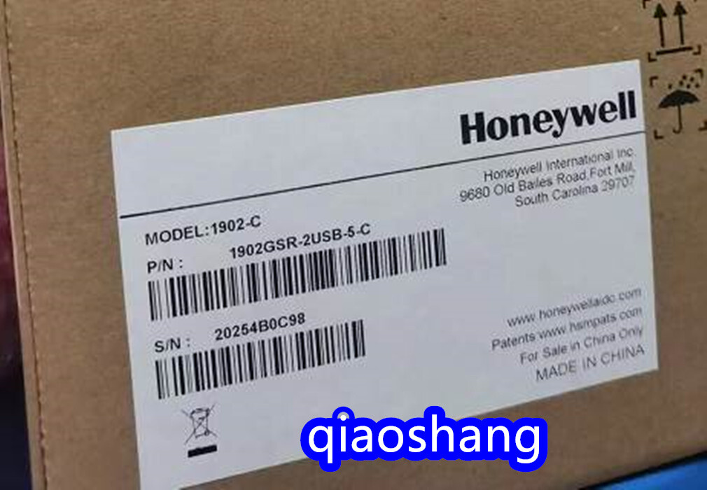 1pc NEW 1902-C 1902GSR-2USB-5-C Scanner Wireless By DHL or FedE