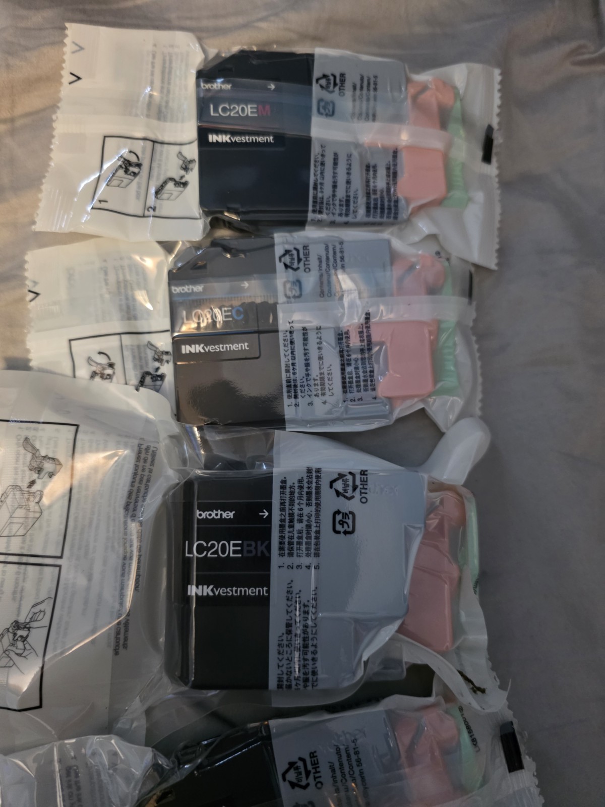 Brother LC20E Inkvestment Ink Cartridge Set Black Cyan Magenta Yellow Inkjet