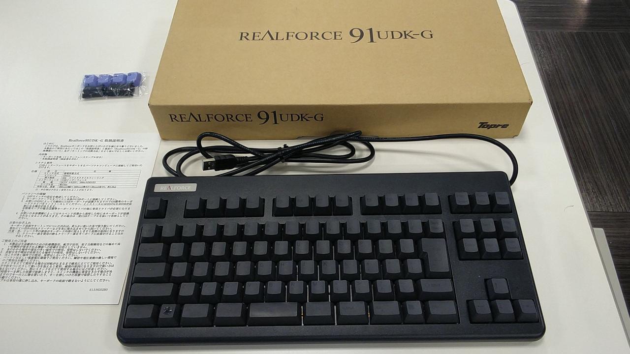 Topre REALFORCE 91UDK-G Mechanical Keyboard Used