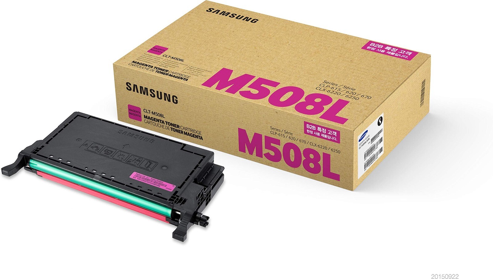 Samsung/HP 508L 3-pack Cyan/Magenta/Yellow Original Laser Jet Toner Cartridges