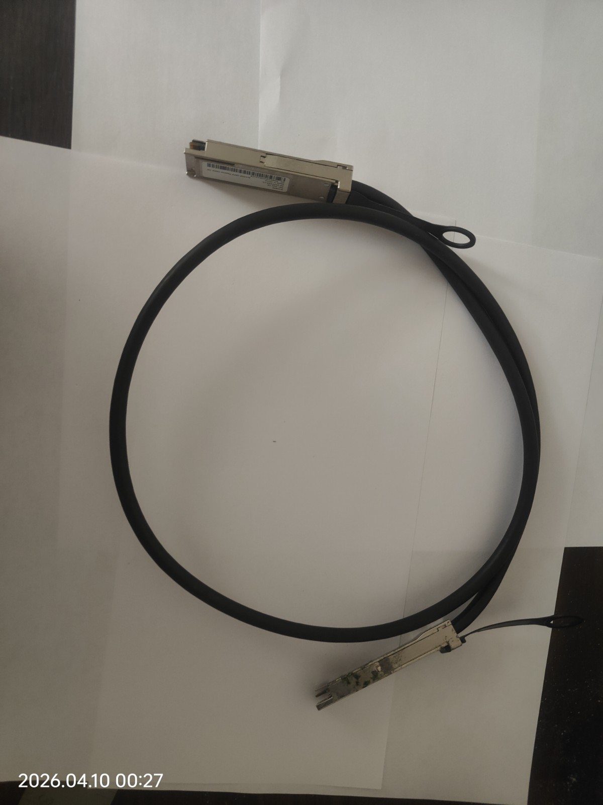 40G QSFP+ DAC Cable, 1M (3ft), Mixed brand