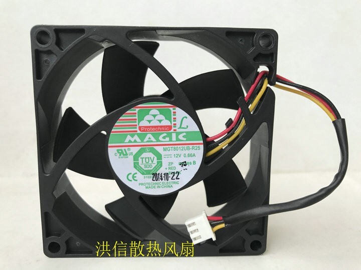 MAGIC 8025 MGT8012UB-R25 DC12V 0.66A large air volume cooling fan