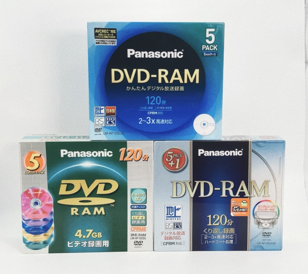 Panasonic DVD-RAM 4.7GB 120min CPRM 16 Discs 5-Pack Sets New Sealed Japan