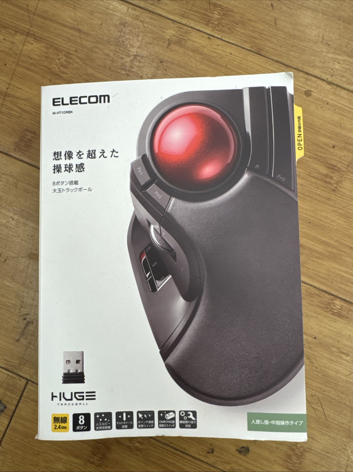 ELECOM M-HT1DRBK Wireless HUGE Trackball Mouse Black Extra Large JAPAN M-HT1DRBK