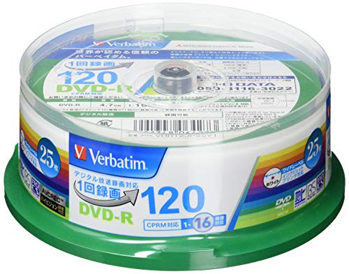 Verbatim One-time Recording DVD-R CPRM 120 minutes 25 discs White Printable