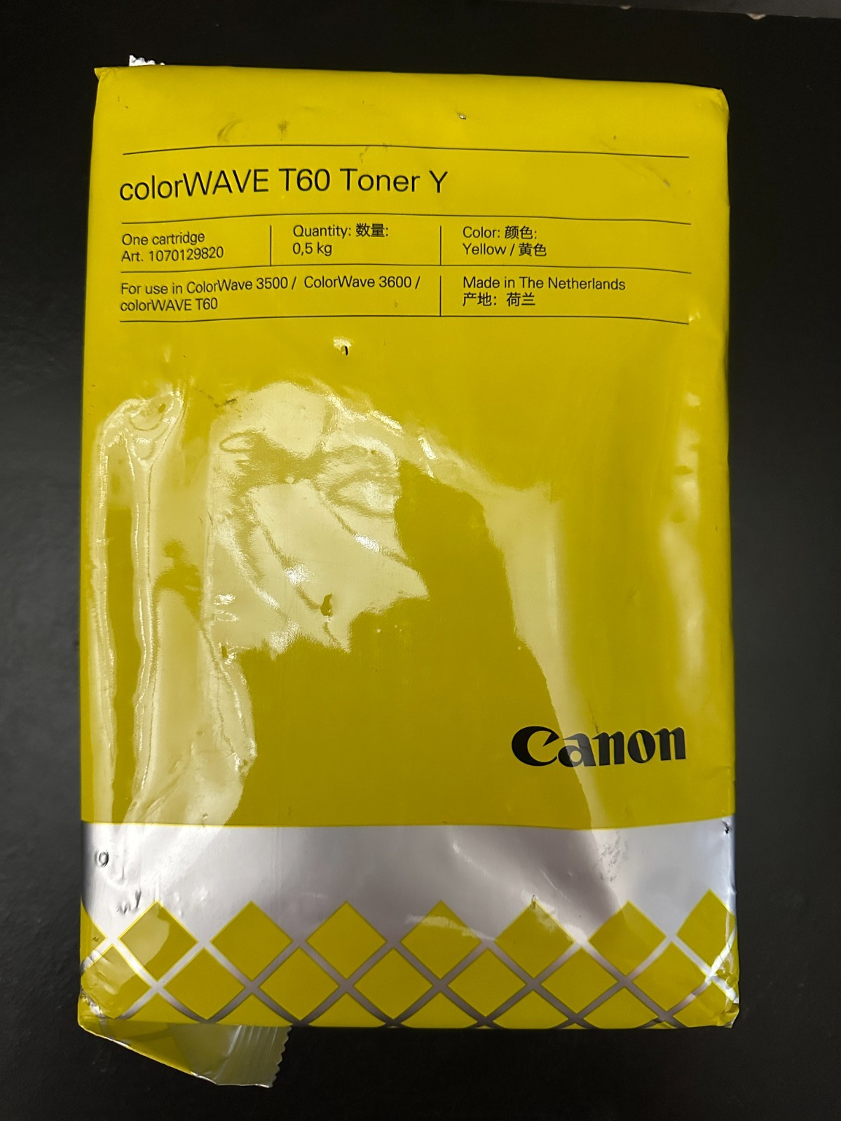 Canon Colorwave T60 Yellow Toner Pearls OEM