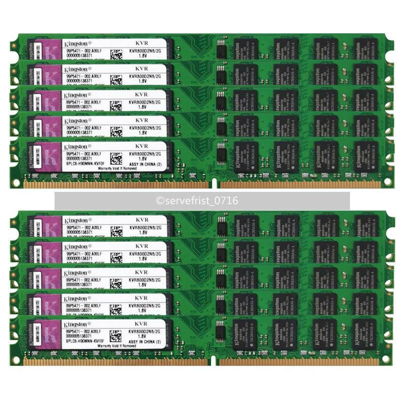 10pcs 2GB DDR2 800MHz PC2-6400 DIMM Desktop PC 240Pin 1.8V NON-ECC Memory RAM