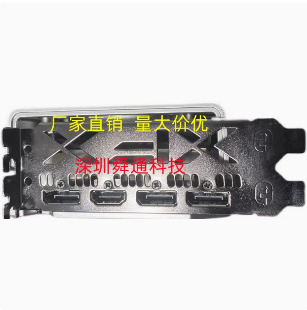 Bracket For  XFX RX 6600XT 8G Graphics Video Card