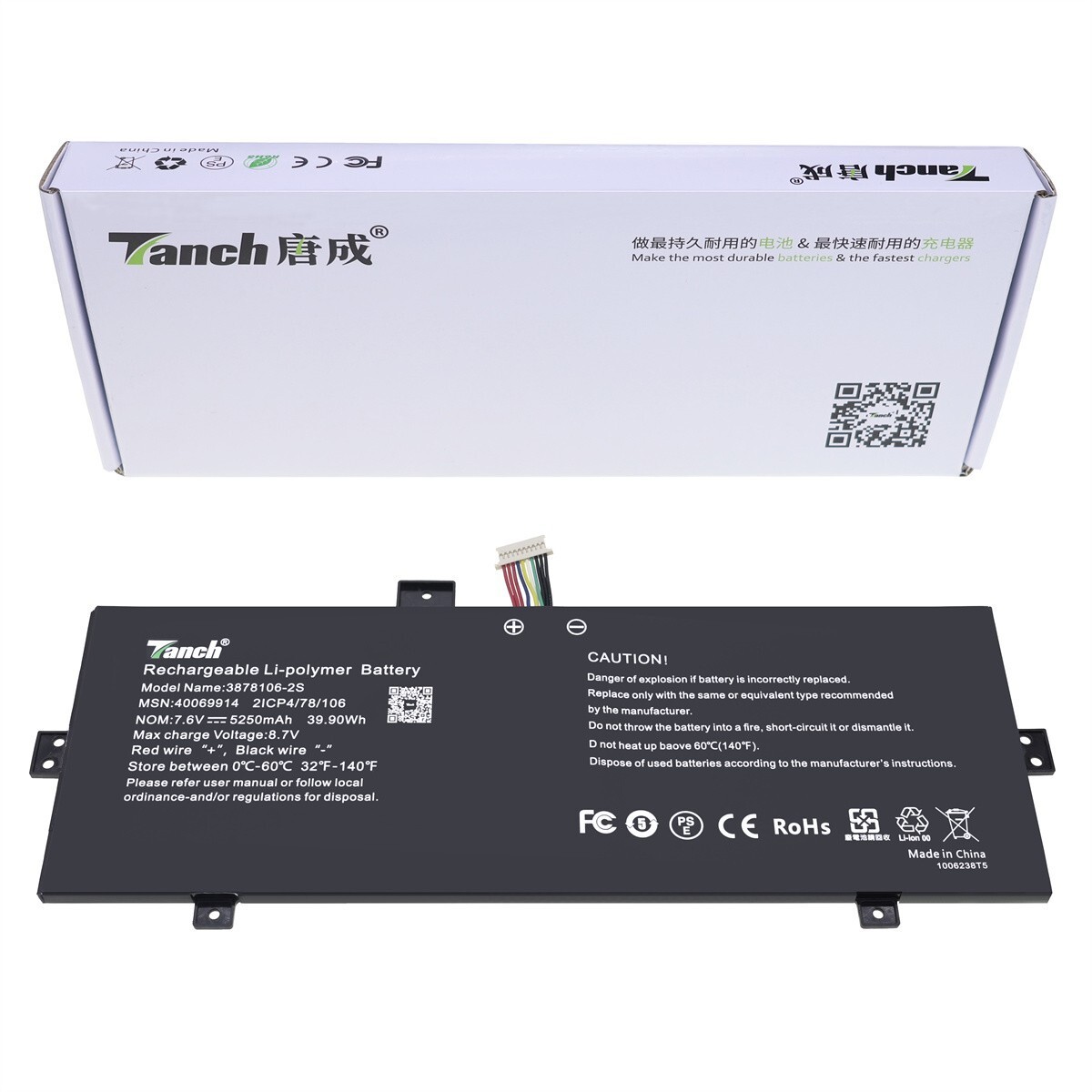 Original batteries 3878106-2S 4006792 for MEDION Akoya E2291 E2292(MD63390) E...