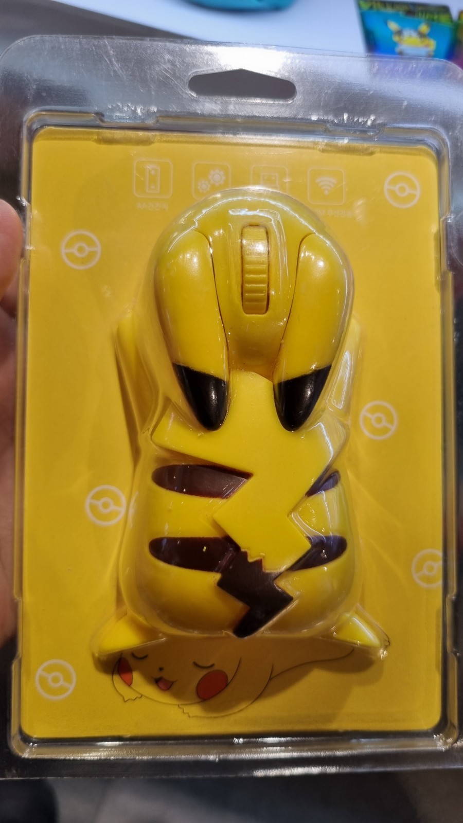 Pokémon Pikachu Wireless Mouse - Sleeping Pose Official Licensed Cute Gadget