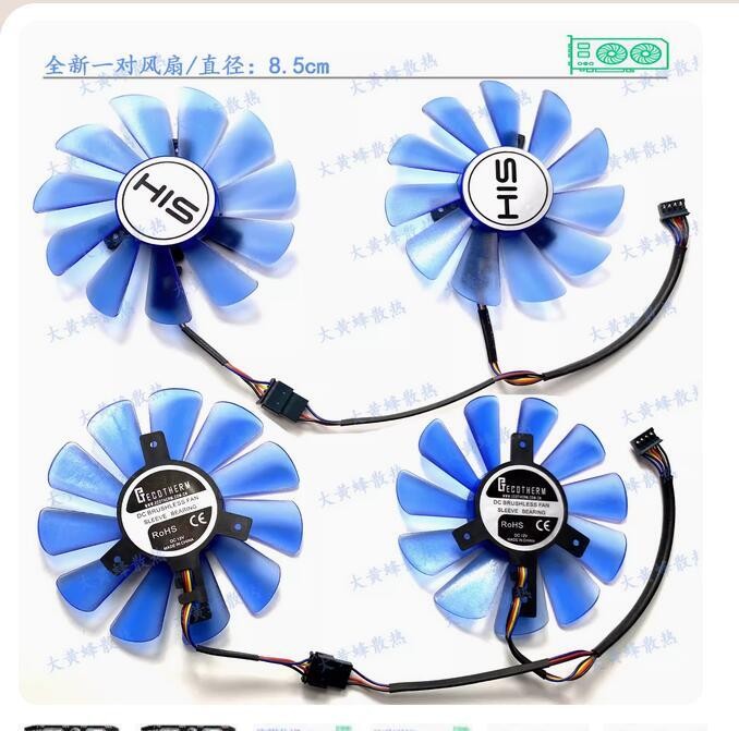 For HIS RX470 474 RX570 574 580 588 IceQ X2 OC Graphics Card Cooling Dual Fans