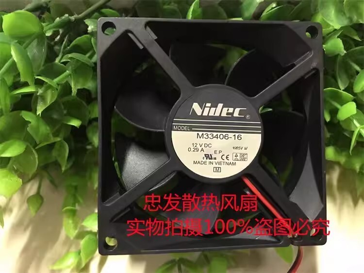 NIDEC M33406-16 8025 DC12V 0.29A 8CM 2-Wire Silent Cooling Fan