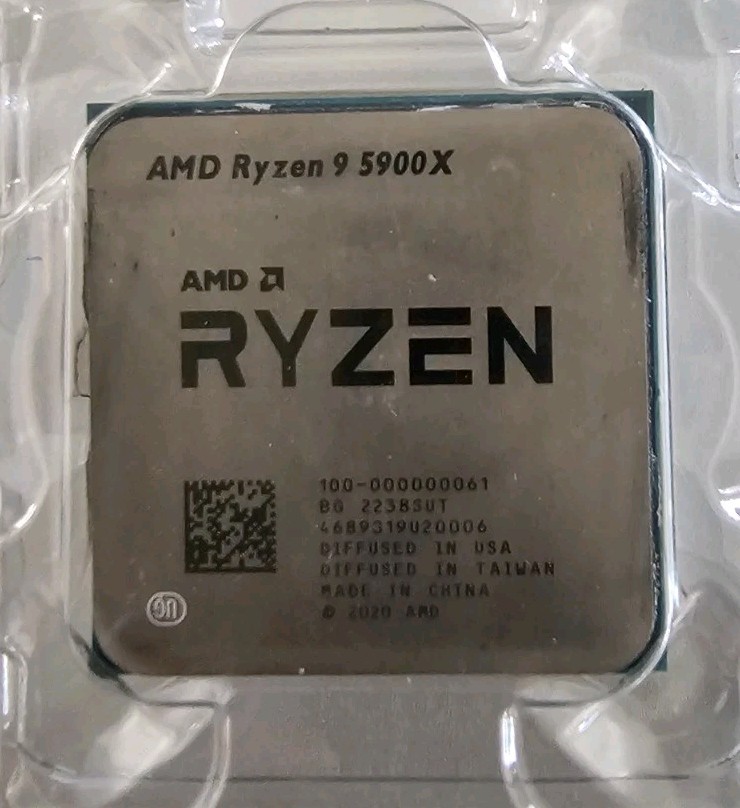 AMD Ryzen 9 5900X Desktop Processor (4.8GHz, 12 Cores, Socket AM4) 