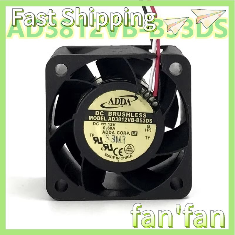 ADDA AD3812VB-B53DS DC12V 0.60A 3-Wire Server Cooling Fan Fast Delivery 4028 4CM