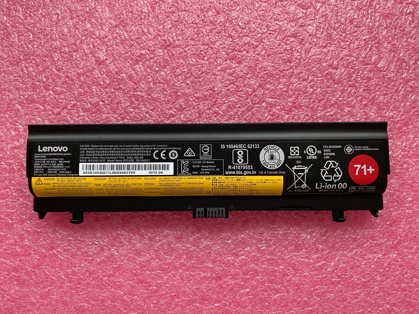 SB10H45071  Battery Lenovo ThinkPad L560 L570 00NY486  71+